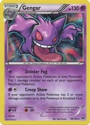 Gengar 060/162 [XY  BREAKthrough]  - Holofoil