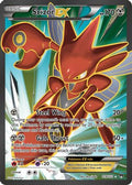 Scizor EX (Full Art) 119/122 [XY  BREAKpoint]  - Holofoil
