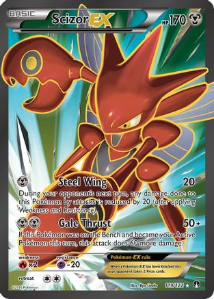 Scizor EX (Full Art) 119/122 [XY  BREAKpoint]  - Holofoil