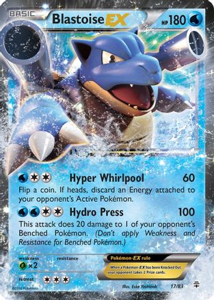 Blastoise EX 017/83 [Generations]  - Holofoil