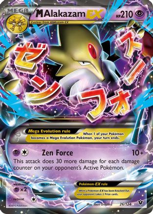 M Alakazam EX 026/124 [XY  Fates Collide]  - Holofoil