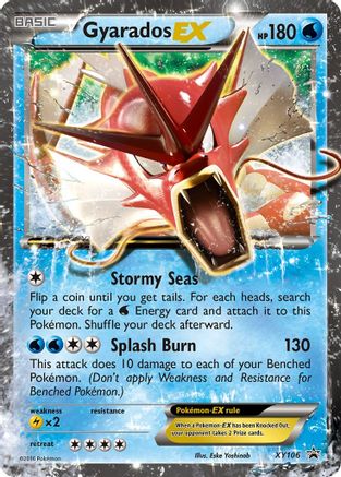 Gyarados EX XY106 [XY Promos]  - Holofoil
