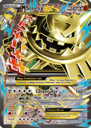 M Steelix EX (Full Art) 109/114 [XY  Steam Siege]  - Holofoil