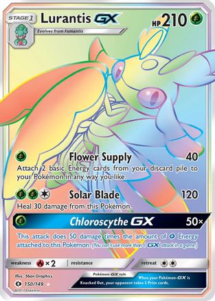 Lurantis GX (Secret) 150/149 [SM Base Set]  - Holofoil