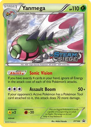 Yanmega (XY Steam Siege Prerelease) XY144 [XY Promos]  - Holofoil