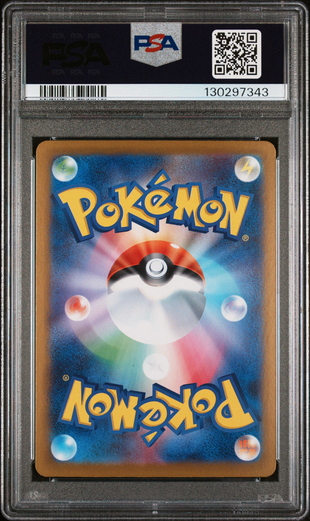 [PSA10] Mega Venusaur ex 076/063