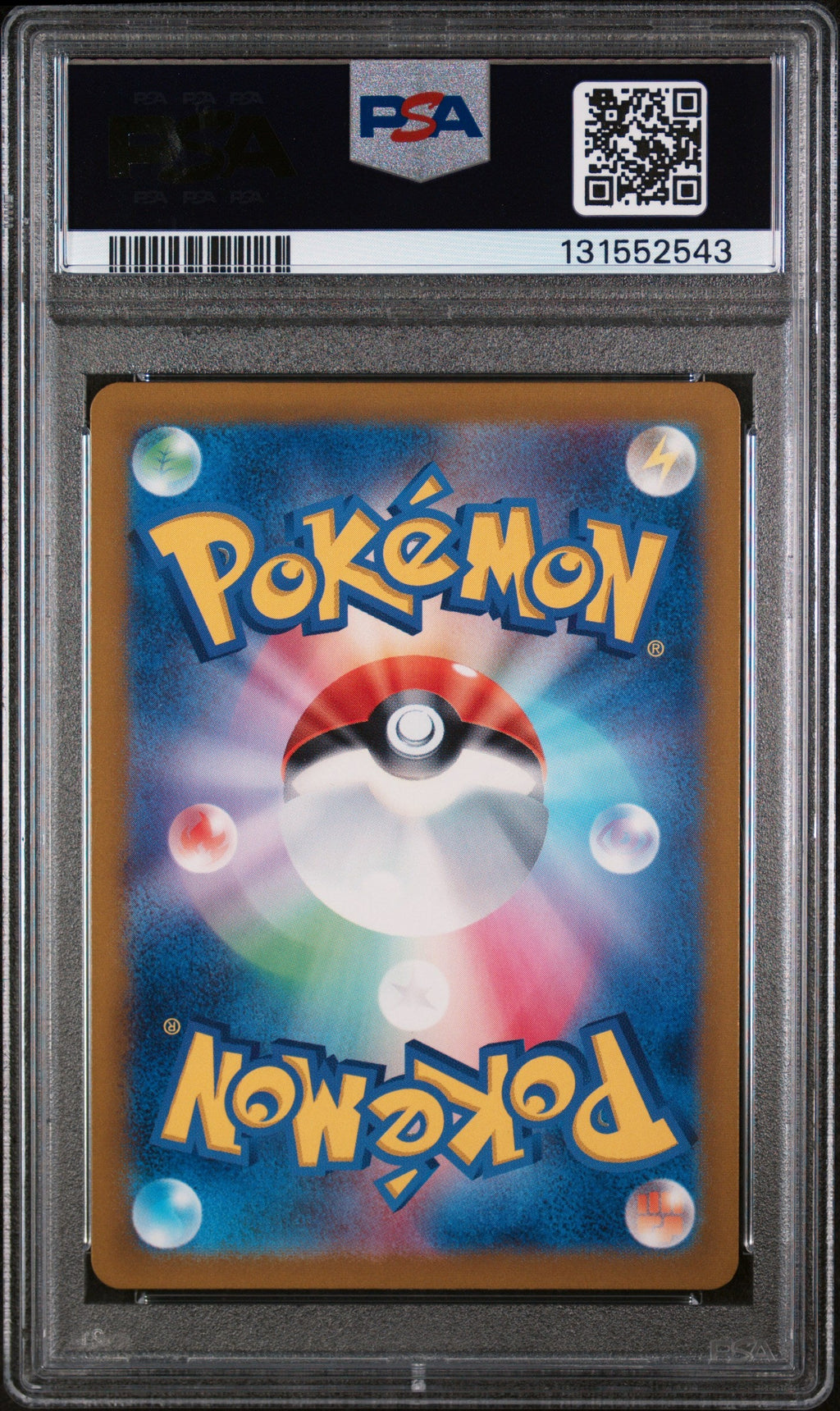 [PSA10] Vaporeon (Master Ball Pattern) 134/165
