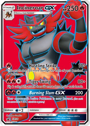 Incineroar GX SM38 [SM Promos]  - Holofoil