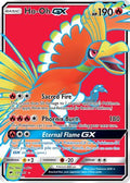 Ho-Oh GX (Full Art) 131/147 [SM  Burning Shadows]  - Holofoil