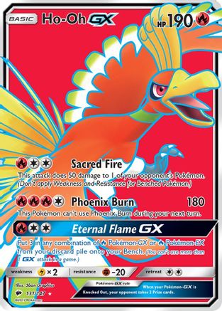 Ho-Oh GX (Full Art) 131/147 [SM  Burning Shadows]  - Holofoil