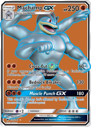 Machamp GX (Full Art) 135/147 [SM  Burning Shadows]  - Holofoil
