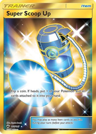 Super Scoop Up (Secret) 166 [SM  Burning Shadows]  - Holofoil