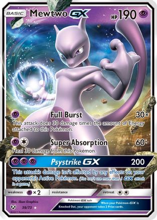 Mewtwo GX 039/73 [Shining Legends]  - Holofoil