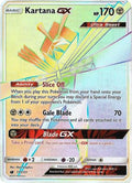 Kartana GX (Secret) 117 [SM  Crimson Invasion]  - Holofoil
