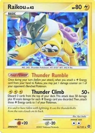 Raikou 016/132 [Miscellaneous Cards & Products]  - Holofoil