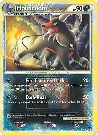 Houndoom 005/90 [League & Championship Cards]  - Reverse Holofoil