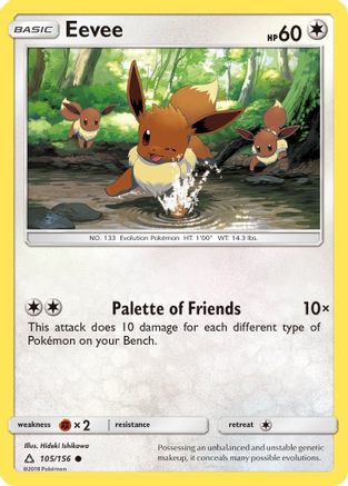 Eevee (105) 105/156 [SM  Ultra Prism]