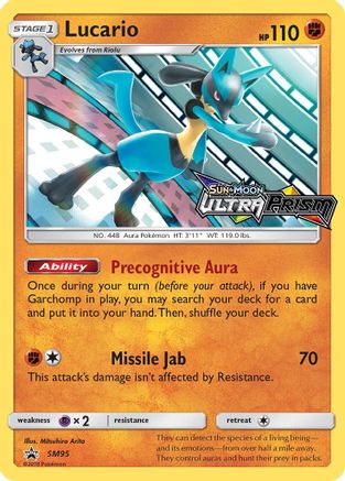 Lucario SM95 [SM Promos]  - Holofoil