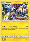 Raikou SM150 [SM Promos]  - Holofoil