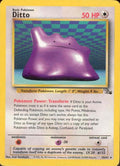 Ditto (18) 018/62 [Fossil]  - Unlimited