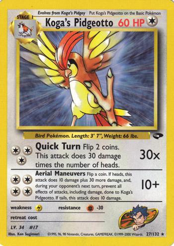 Koga's Pidgeotto 027/132 [Gym Challenge]  - Unlimited
