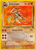 Kabutops (24) 024/62 [Fossil]  - Unlimited