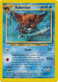 Kabutops (25) 025/75 [Neo Discovery]  - Unlimited