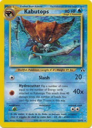 Kabutops (25) 025/75 [Neo Discovery]  - Unlimited