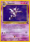 Haunter (21) 021/62 [Fossil]  - Unlimited