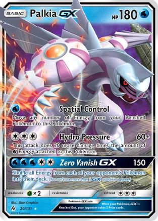 Palkia GX 020/131 [SM  Forbidden Light]  - Holofoil