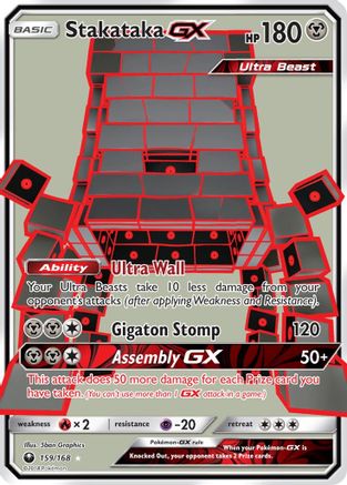 Stakataka GX (Full Art) 159 [SM  Celestial Storm]  - Holofoil
