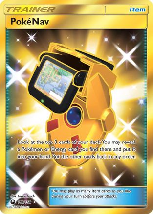 PokeNav (Secret) 181 [SM  Celestial Storm]  - Holofoil