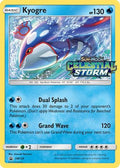Kyogre SM129 [SM Promos]  - Holofoil