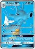 Kingdra GX (Full Art) 066 [Dragon Majesty]  - Holofoil