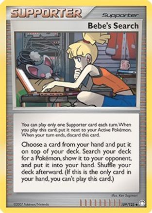Bebe's Search 109/123 [Miscellaneous Cards & Products]  - Holofoil