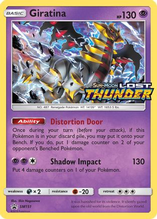 Giratina SM151 [SM Promos]  - Holofoil