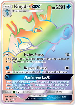 Kingdra GX SM155 [SM Promos]  - Holofoil