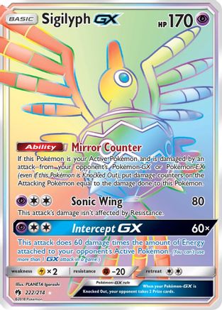 Sigilyph GX (Secret) 222 [SM  Lost Thunder]  - Holofoil