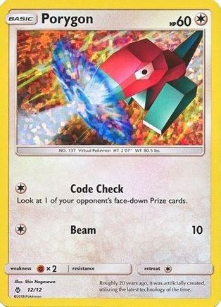 Porygon 012/12 [McDonalds Promos 2018]  - Holofoil