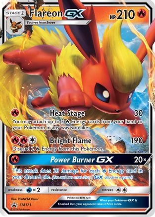 Flareon GX SM171 [SM Promos]  - Holofoil