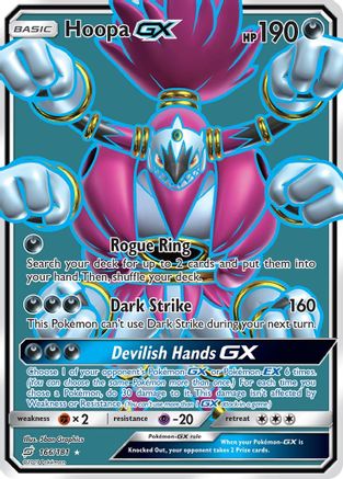 Hoopa GX (Full Art) 166 [SM  Team Up]  - Holofoil