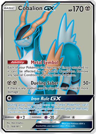 Cobalion GX (Full Art) 168 [SM  Team Up]  - Holofoil