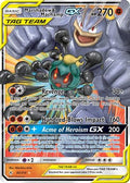 Marshadow & Machamp GX 082/214 [SM  Unbroken Bonds]  - Holofoil