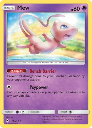 Mew 076/214 [SM  Unbroken Bonds]  - Reverse Holofoil