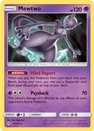 Mewtwo 075/214 [Deck Exclusives]  - Holofoil