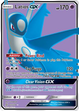 Latios GX (Full Art) 223/236 [SM  Unified Minds]  - Holofoil