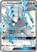 Golisopod GX SV48/SV94 [Hidden Fates Shiny Vault]  - Holofoil