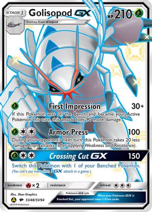 Golisopod GX SV48/SV94 [Hidden Fates Shiny Vault]  - Holofoil