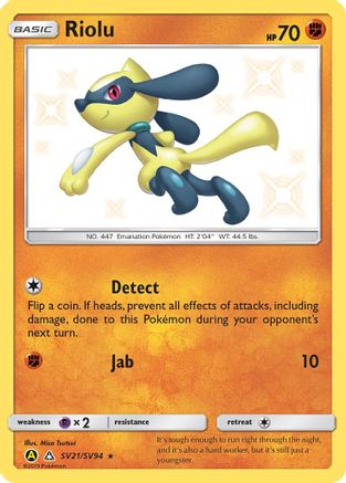 Riolu SV21/SV94 [Hidden Fates Shiny Vault]  - Holofoil