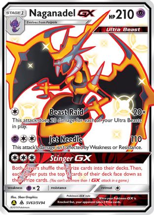 Naganadel GX SV63/SV94 [Hidden Fates Shiny Vault]  - Holofoil